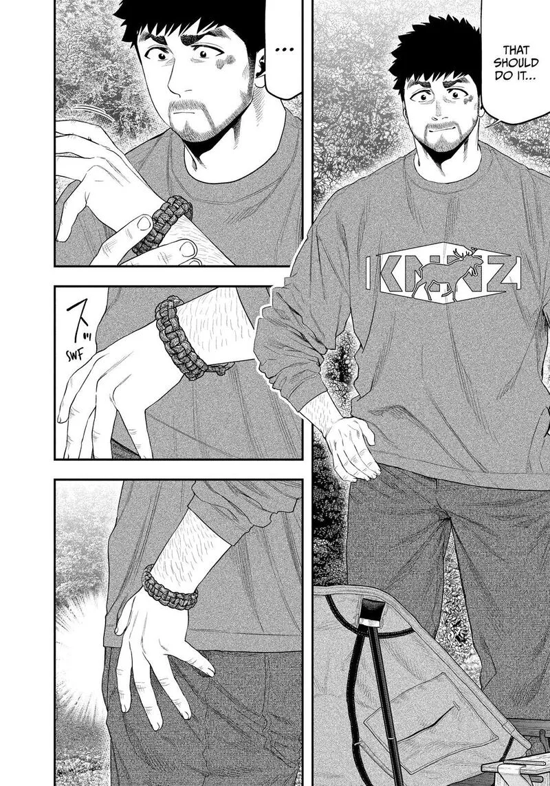 Futari Solo Camp Chapter 131 page 2