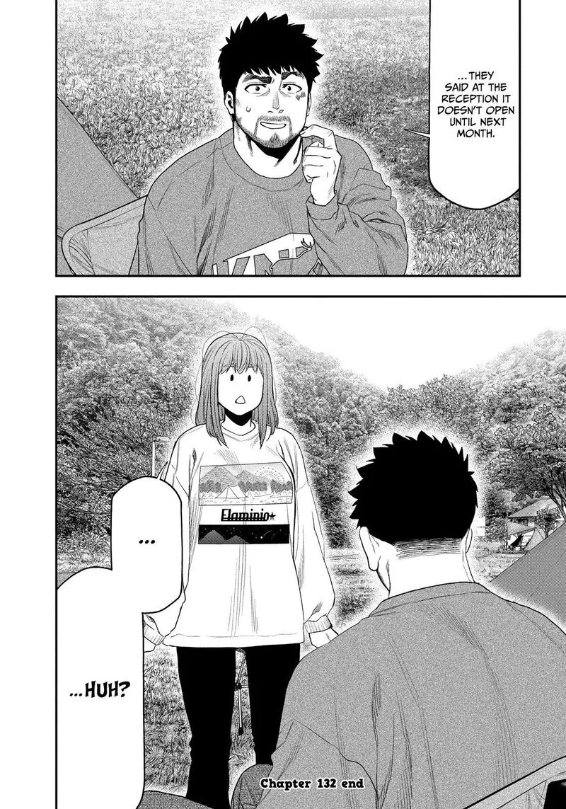 Futari Solo Camp Chapter 132 page 18