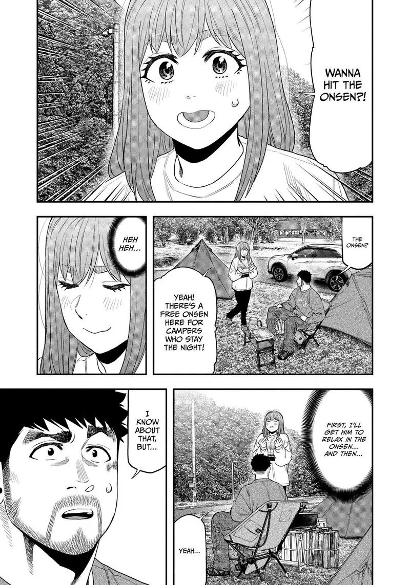 Futari Solo Camp Chapter 132 page 17