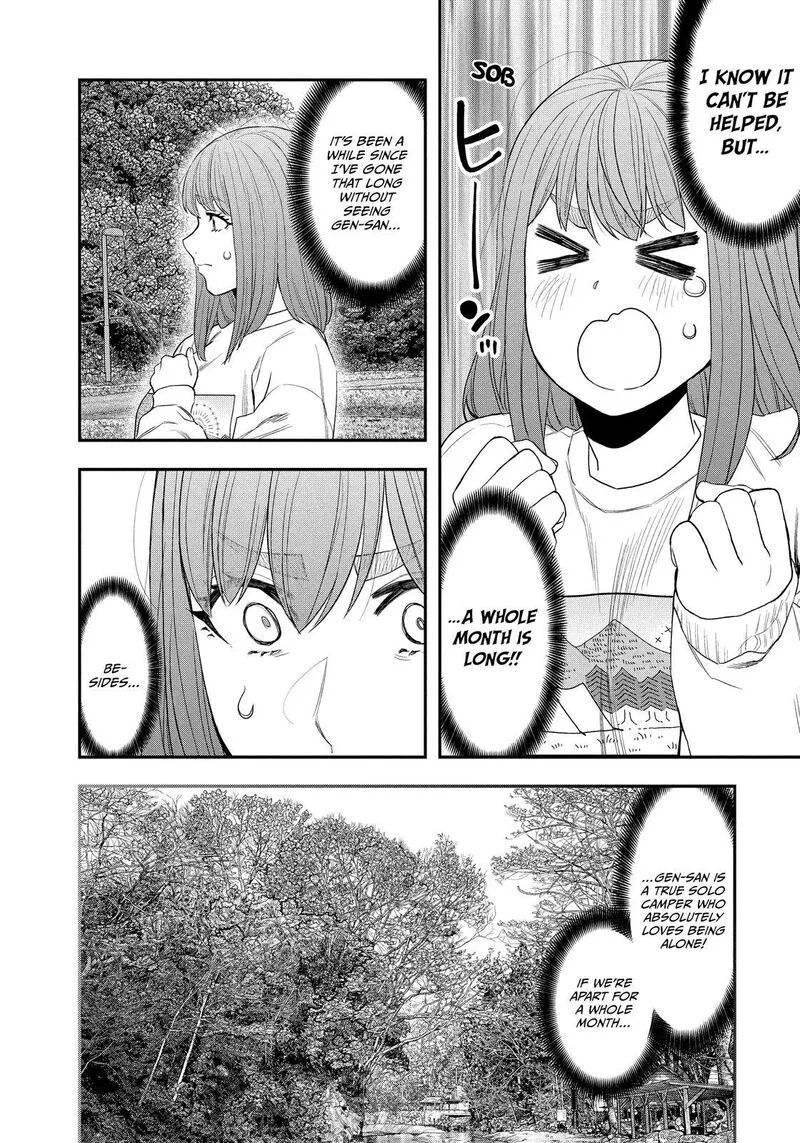 Futari Solo Camp Chapter 132 page 4