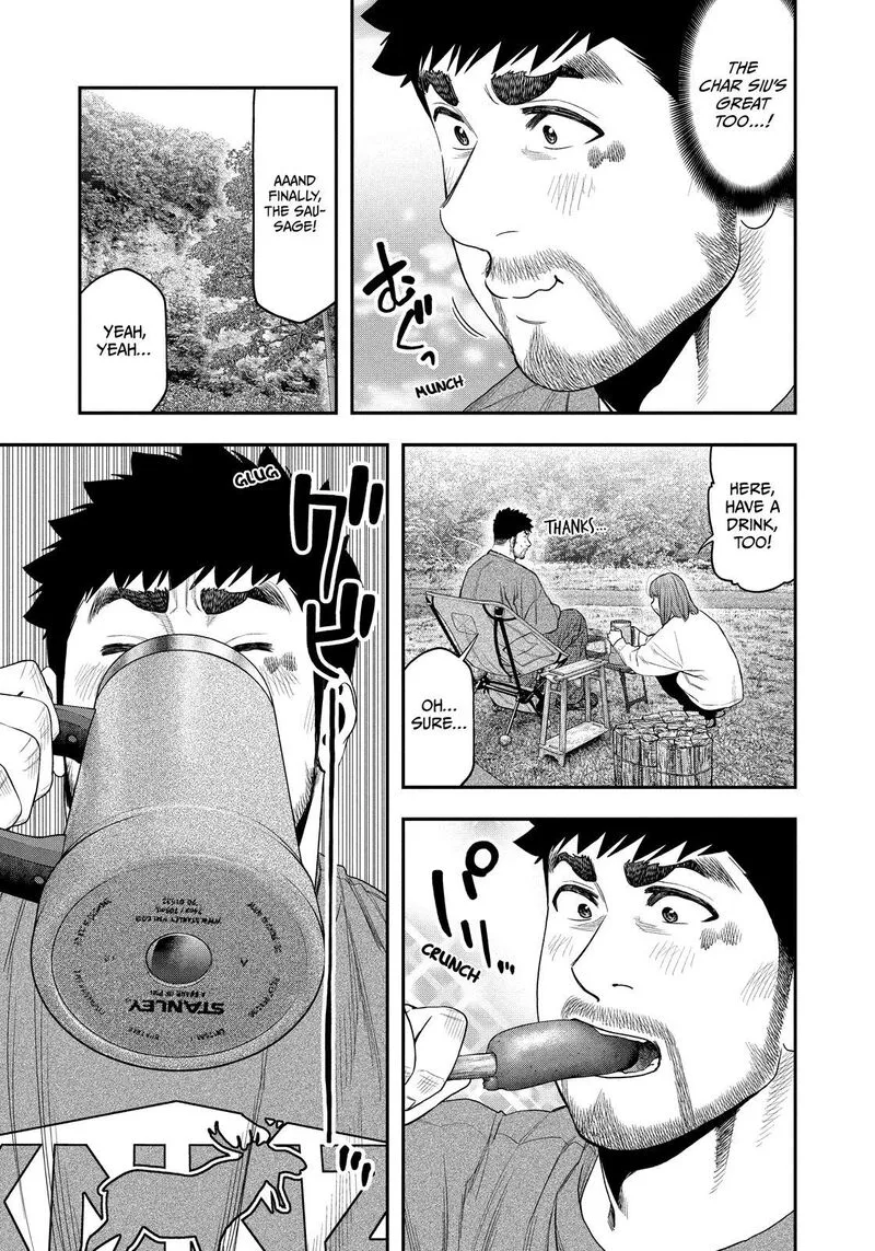 Futari Solo Camp Chapter 132 page 11