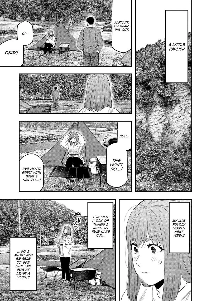 Futari Solo Camp Chapter 132 page 3