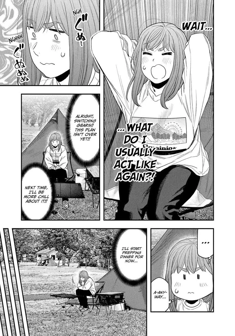 Futari Solo Camp Chapter 132 page 15