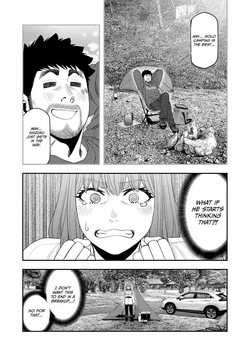 Futari Solo Camp Chapter 132 page 5