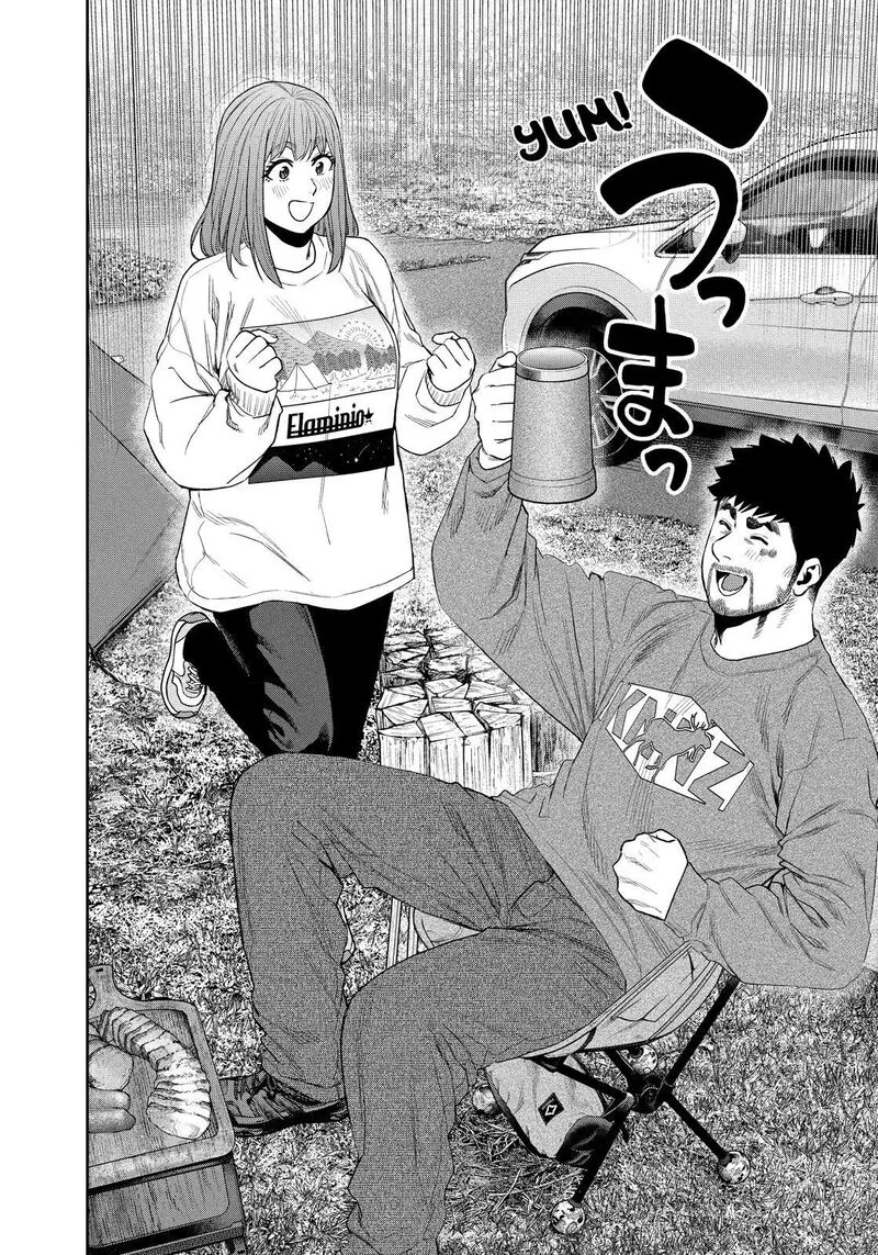 Futari Solo Camp Chapter 132 page 12