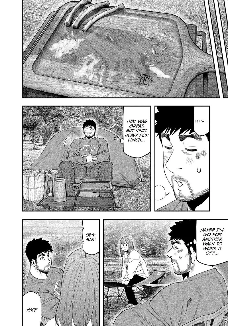 Futari Solo Camp Chapter 132 page 16