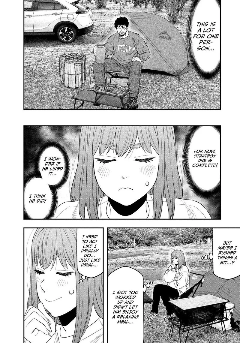 Futari Solo Camp Chapter 132 page 14