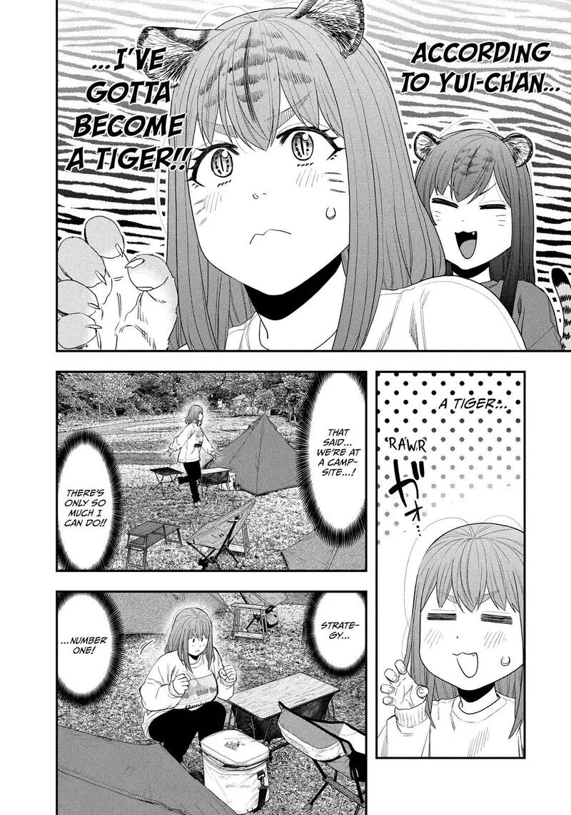 Futari Solo Camp Chapter 132 page 6