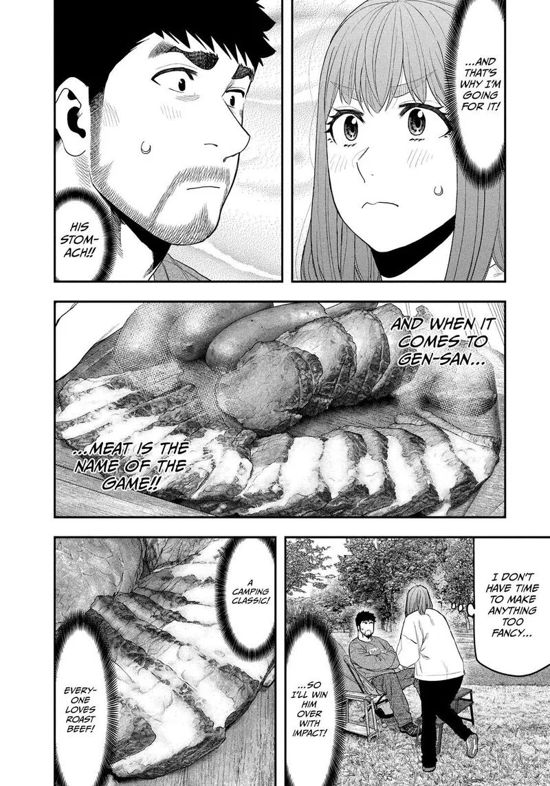 Futari Solo Camp Chapter 132 page 8