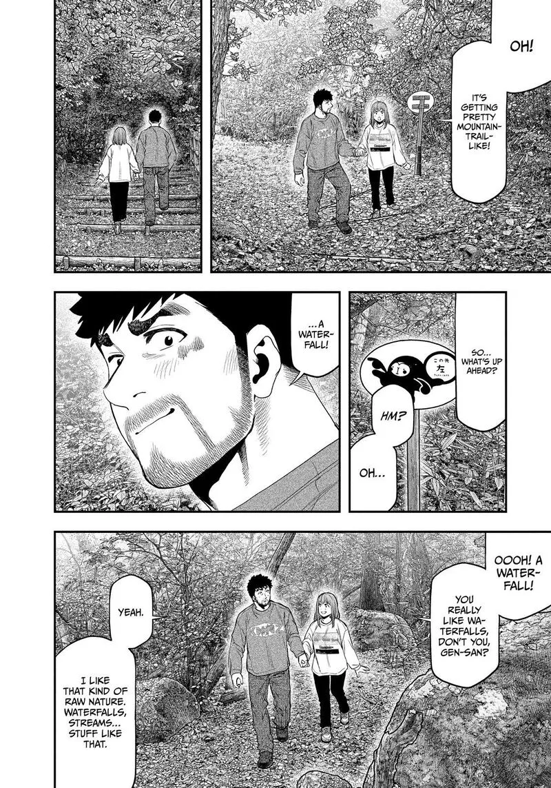 Futari Solo Camp Chapter 133 page 12