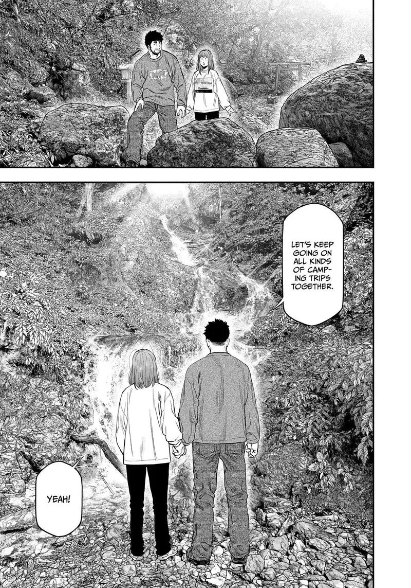 Futari Solo Camp Chapter 133 page 17