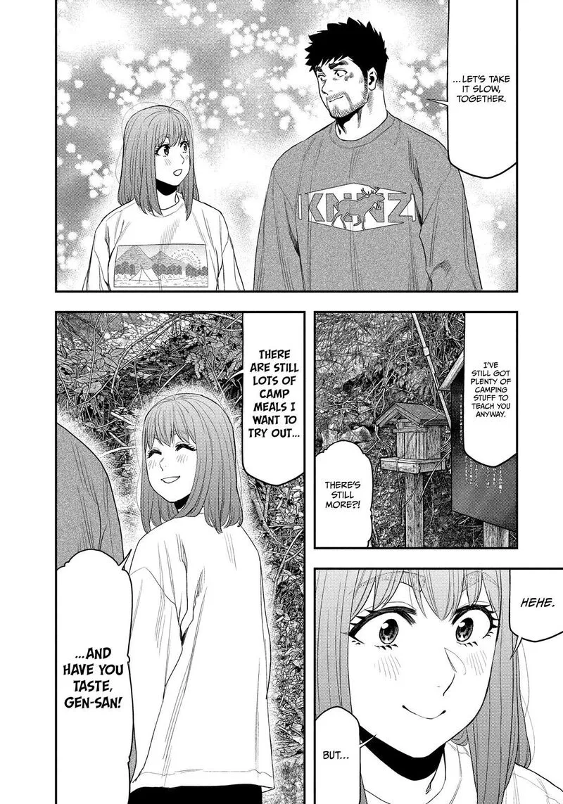 Futari Solo Camp Chapter 133 page 16