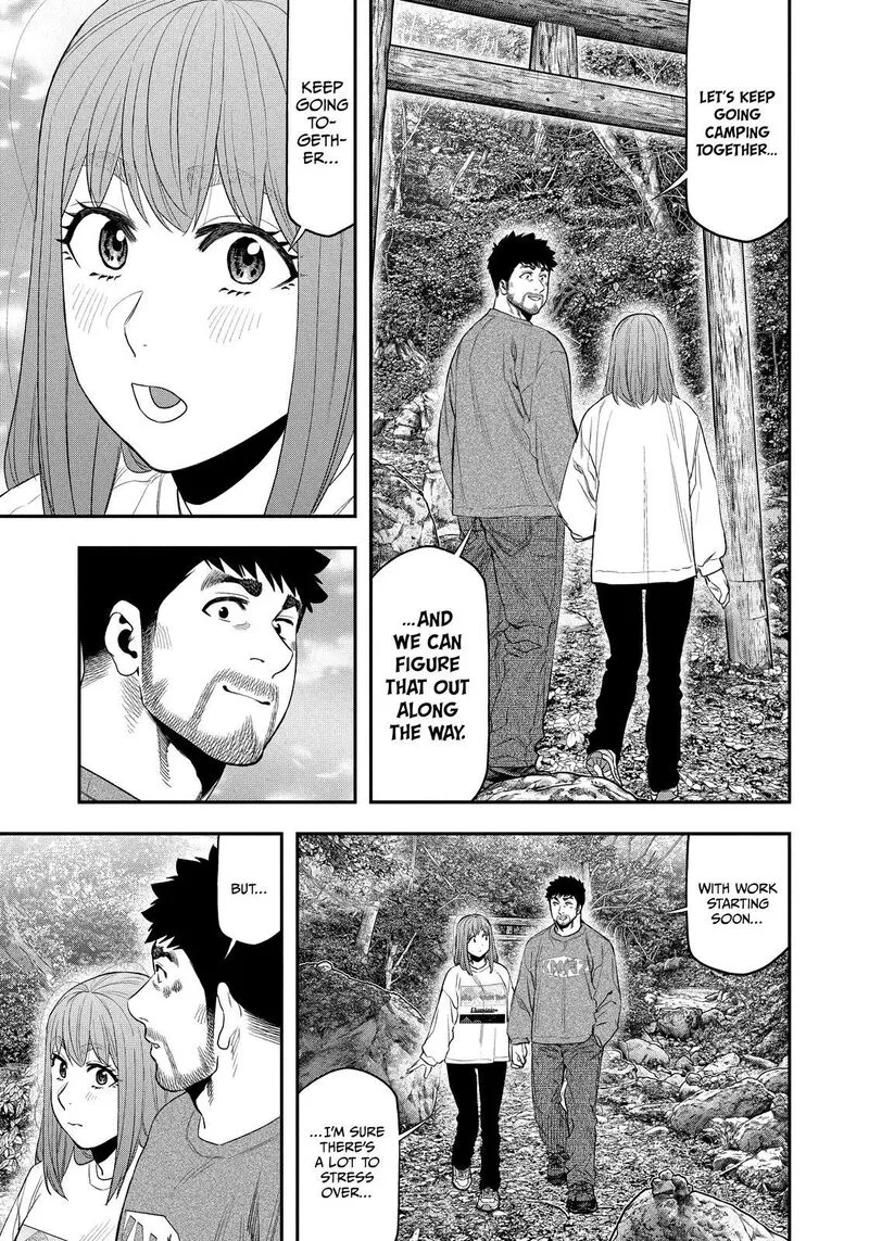 Futari Solo Camp Chapter 133 page 15