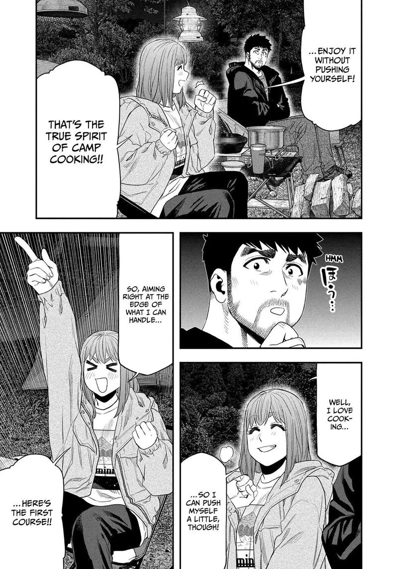 Futari Solo Camp Chapter 134 page 7