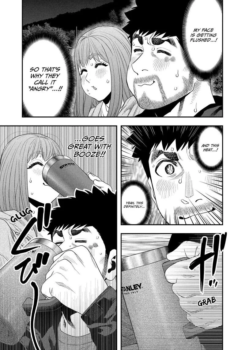 Futari Solo Camp Chapter 134 page 15