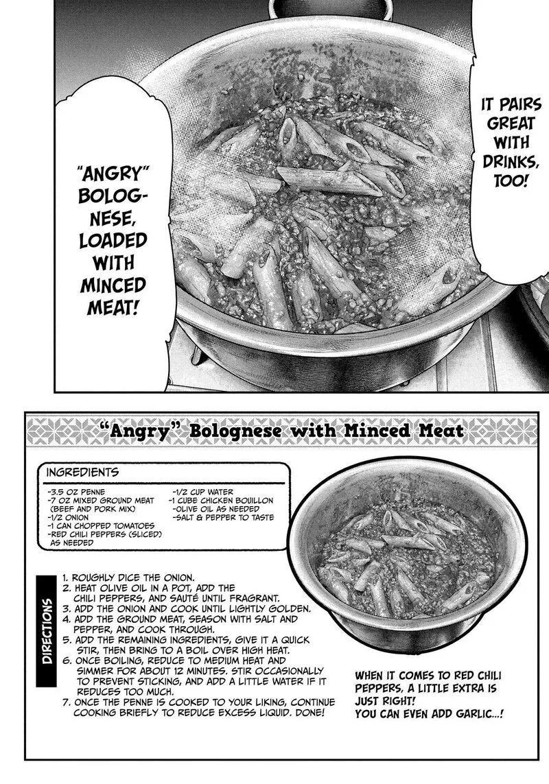 Futari Solo Camp Chapter 134 page 12