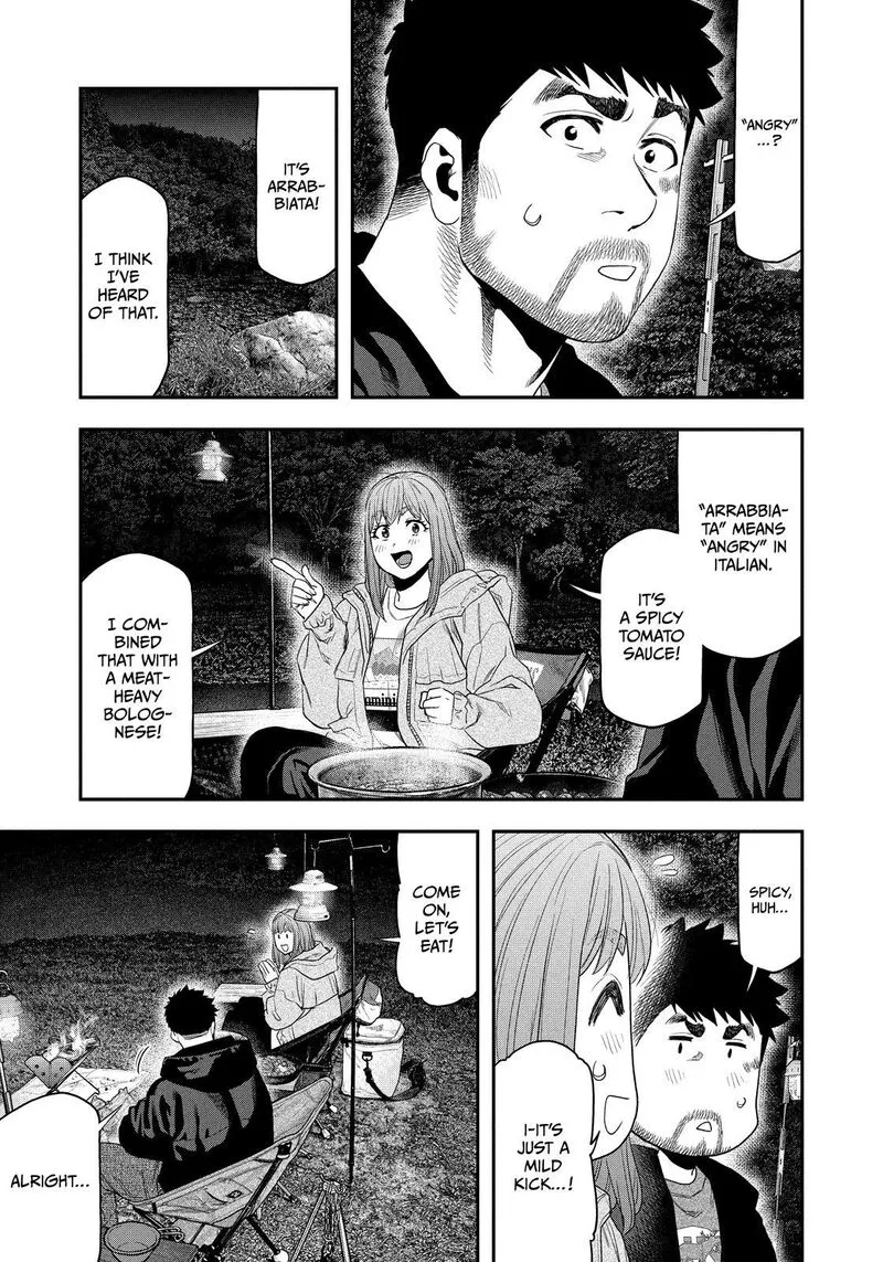 Futari Solo Camp Chapter 134 page 13