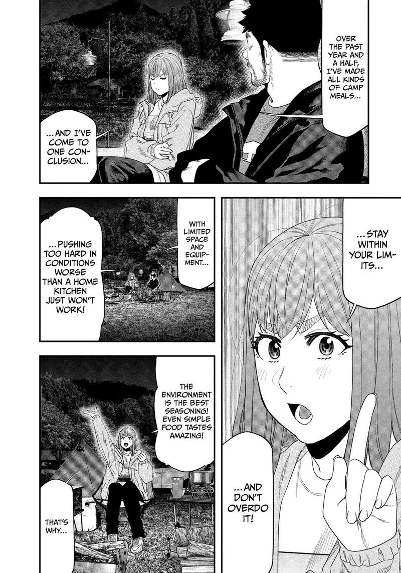 Futari Solo Camp Chapter 134 page 6