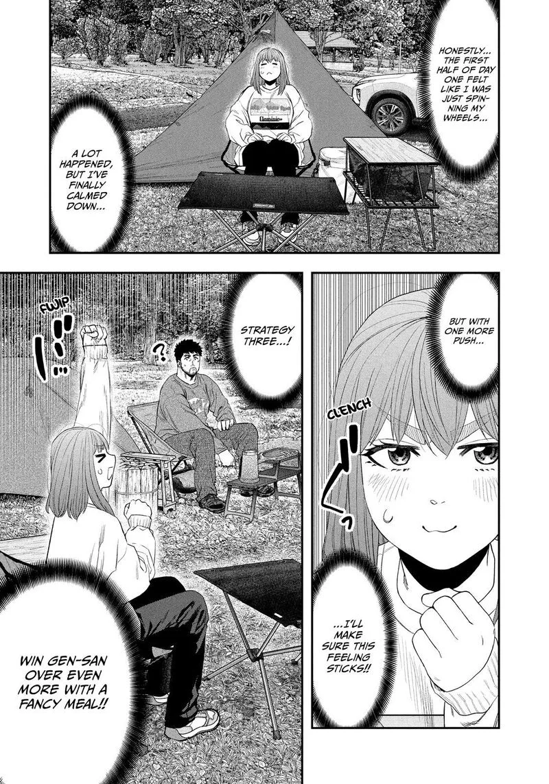 Futari Solo Camp Chapter 134 page 1