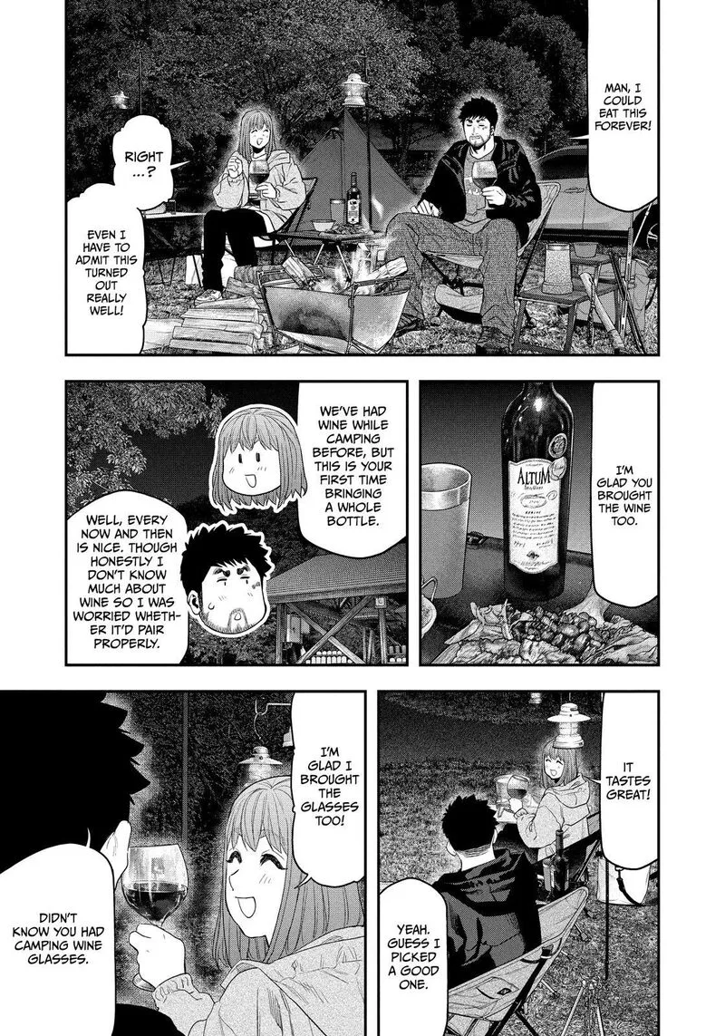 Futari Solo Camp Chapter 135 page 13