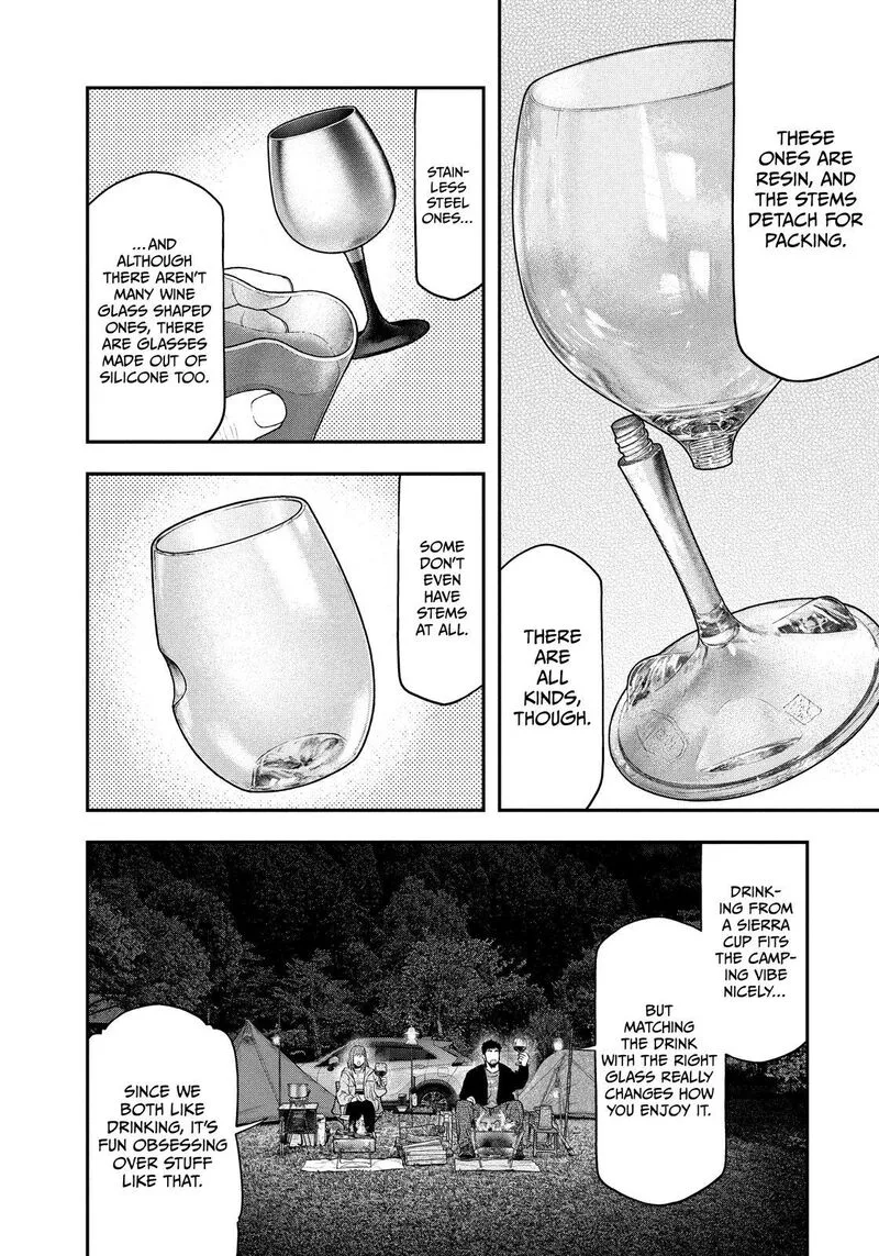 Futari Solo Camp Chapter 135 page 14