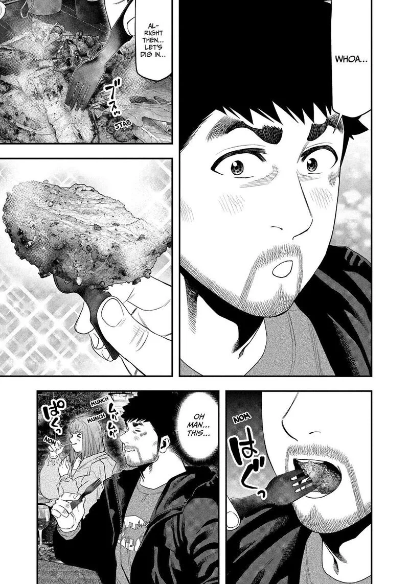 Futari Solo Camp Chapter 135 page 9