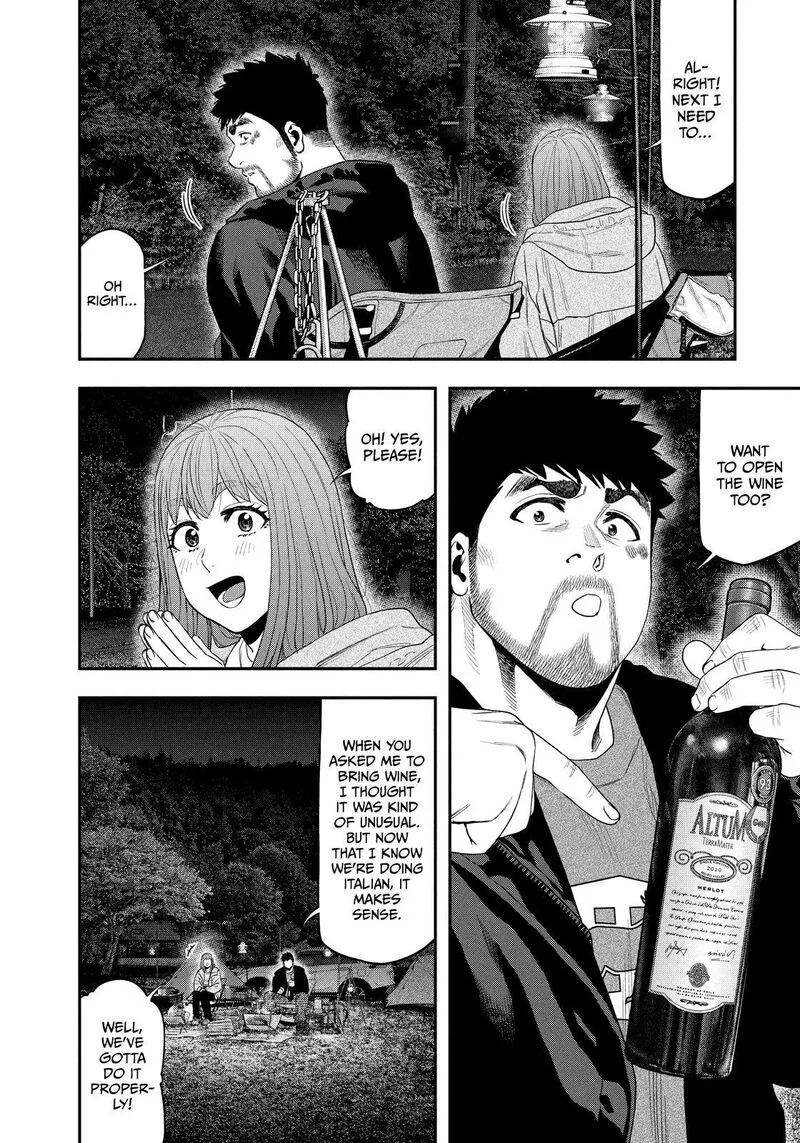 Futari Solo Camp Chapter 135 page 6