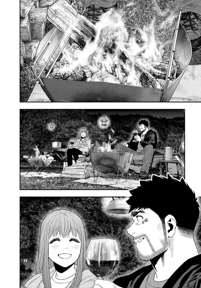 Futari Solo Camp Chapter 136 page 4