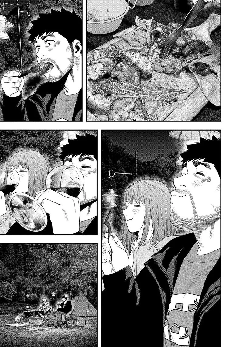 Futari Solo Camp Chapter 136 page 5