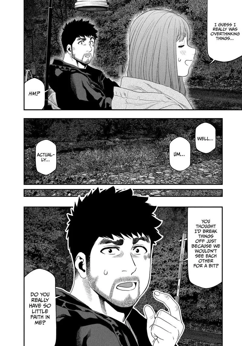 Futari Solo Camp Chapter 136 page 14