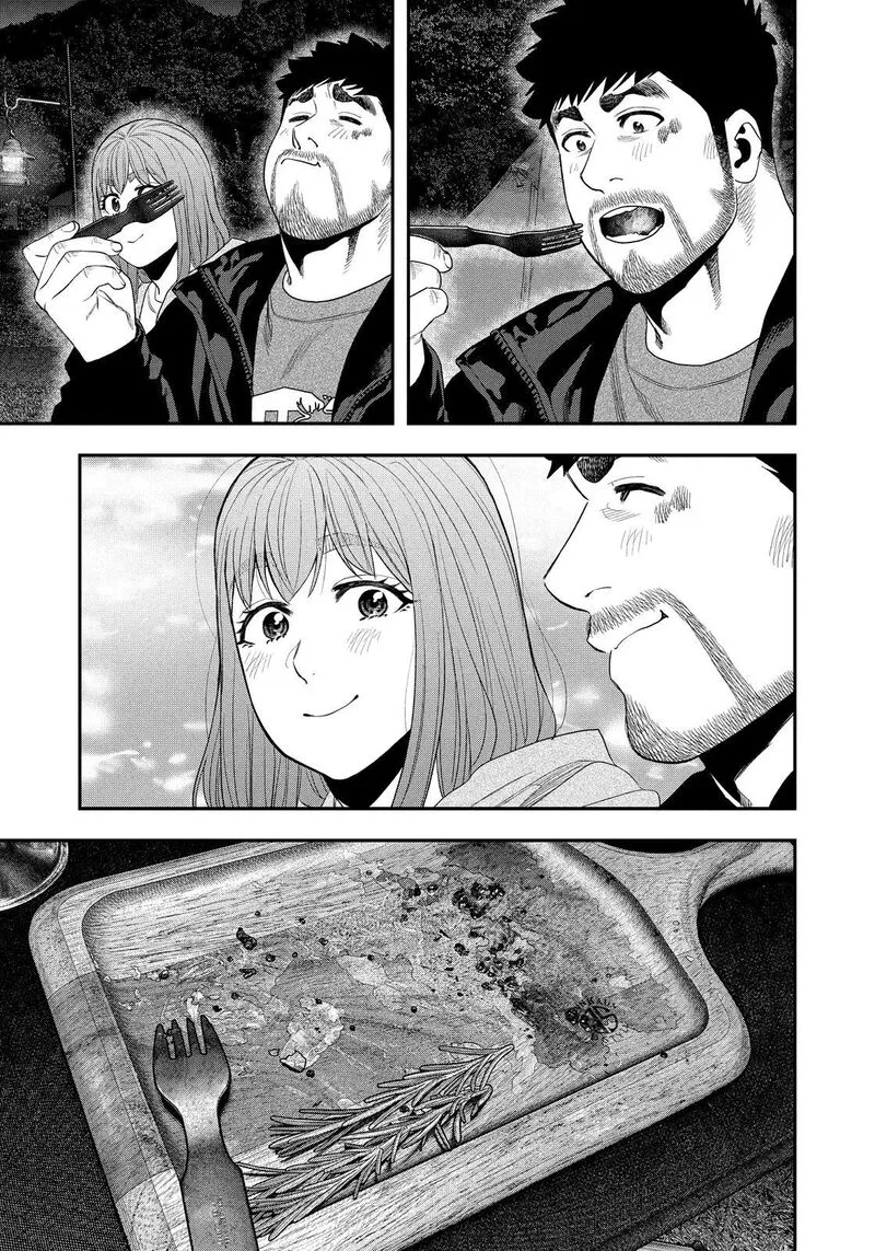 Futari Solo Camp Chapter 136 page 7