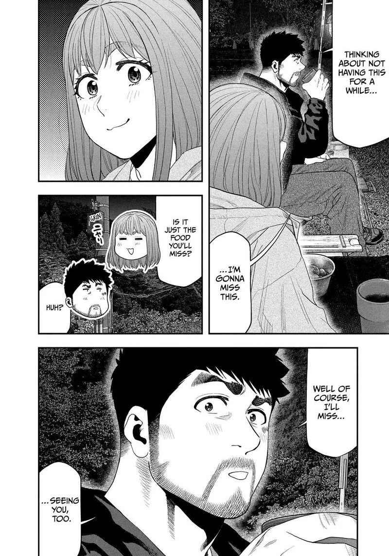 Futari Solo Camp Chapter 136 page 12