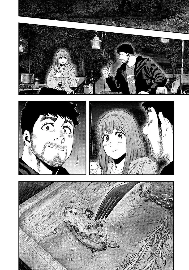 Futari Solo Camp Chapter 136 page 6
