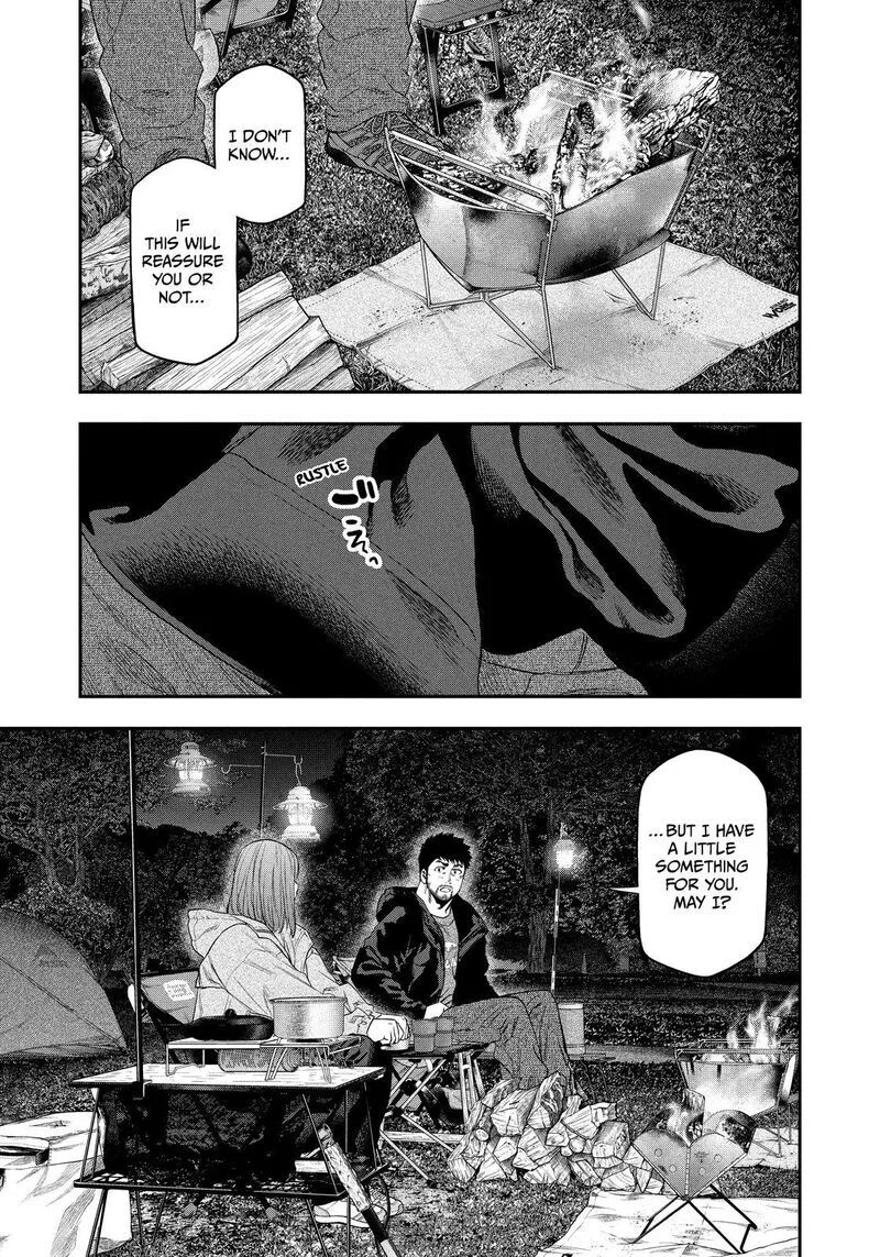 Futari Solo Camp Chapter 137 page 1