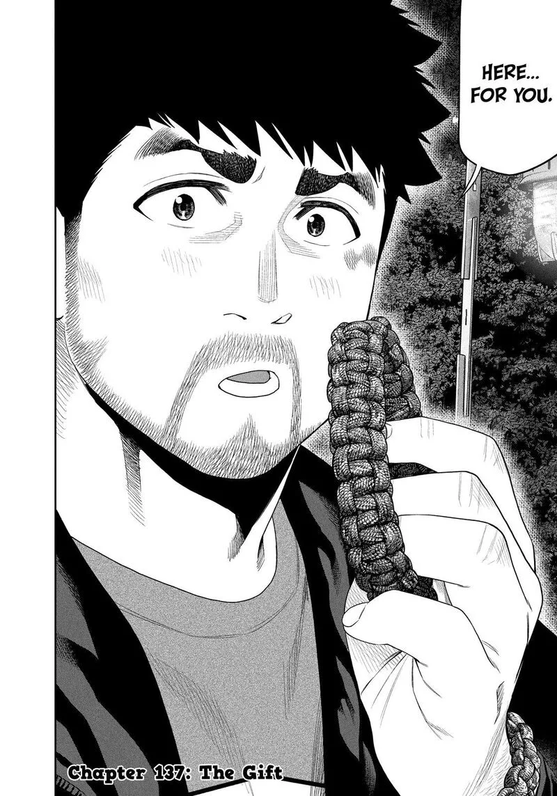 Futari Solo Camp Chapter 137 page 2