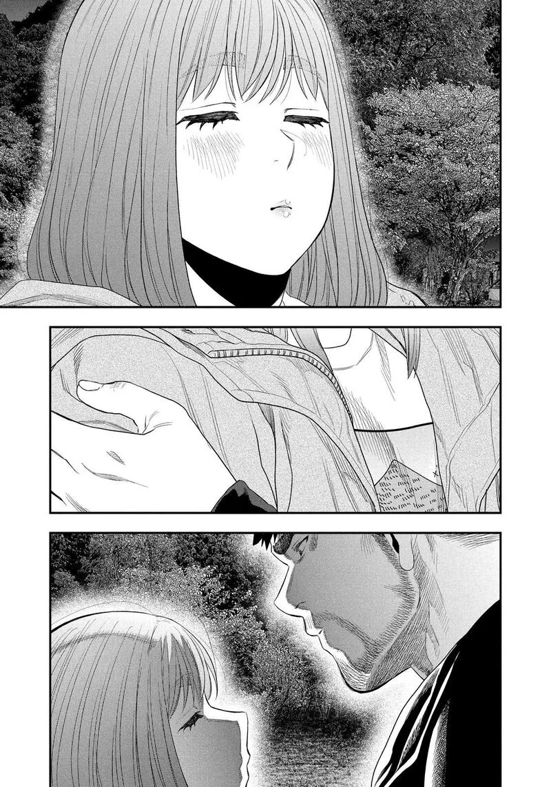 Futari Solo Camp Chapter 137 page 15