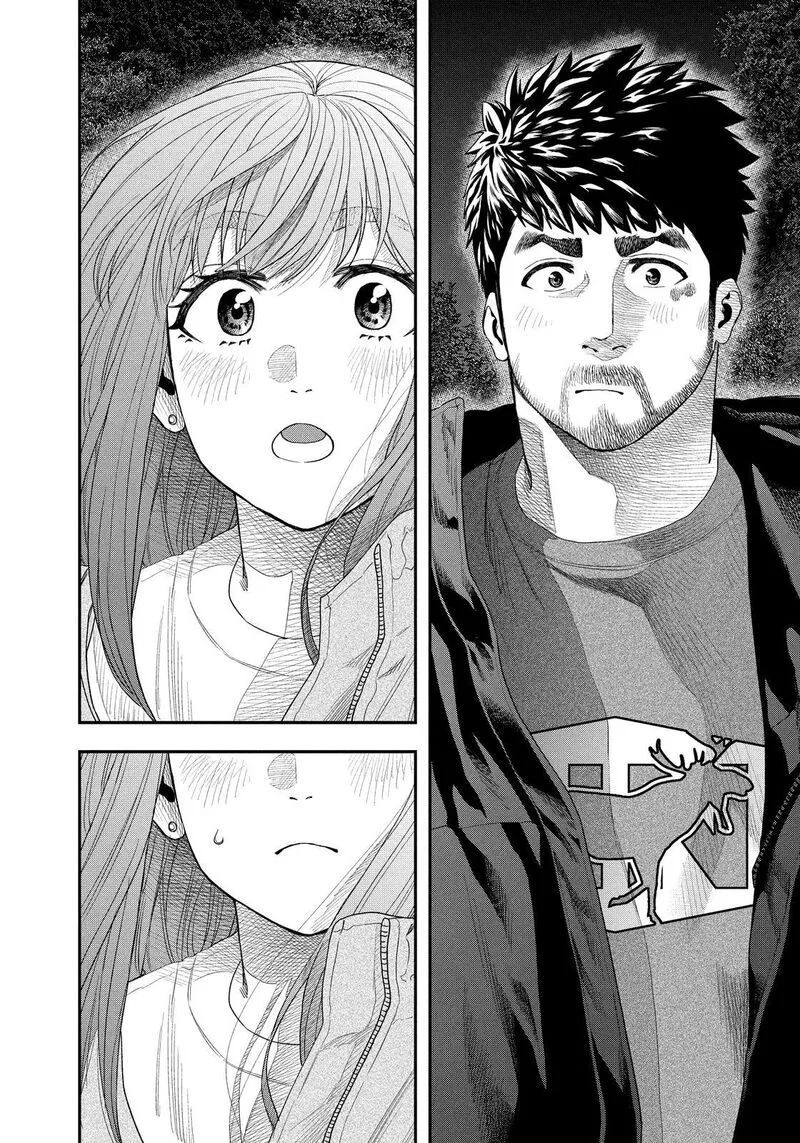 Futari Solo Camp Chapter 137 page 10