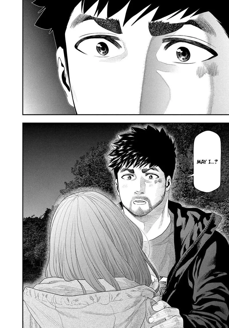 Futari Solo Camp Chapter 137 page 12