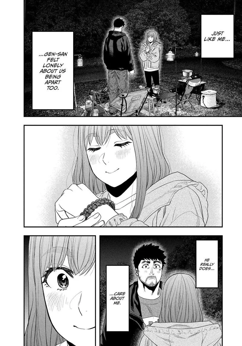 Futari Solo Camp Chapter 137 page 8