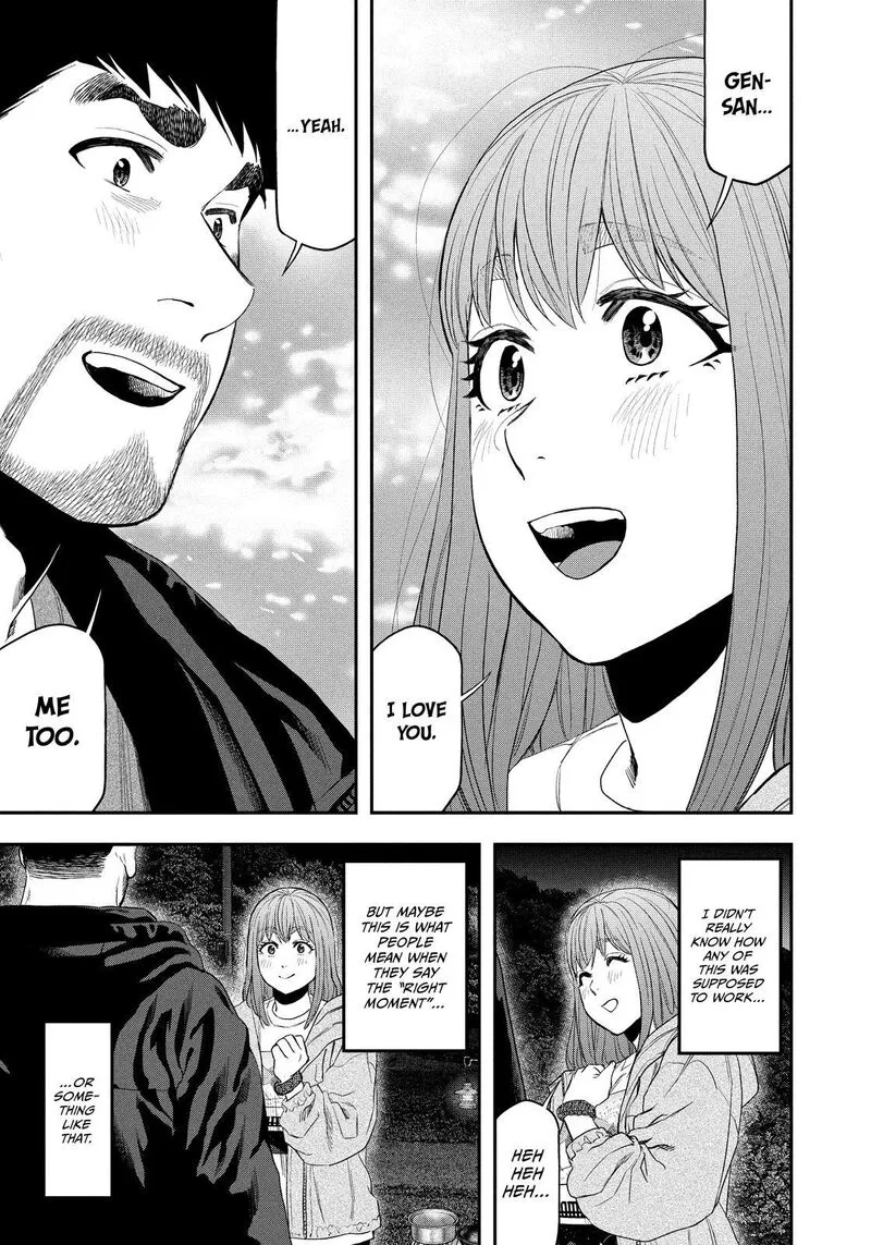 Futari Solo Camp Chapter 137 page 9