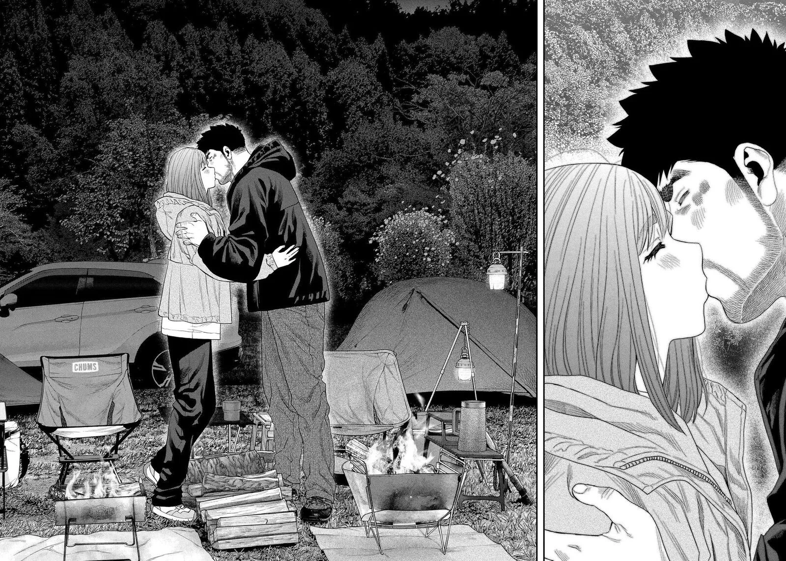 Futari Solo Camp Chapter 137 page 16