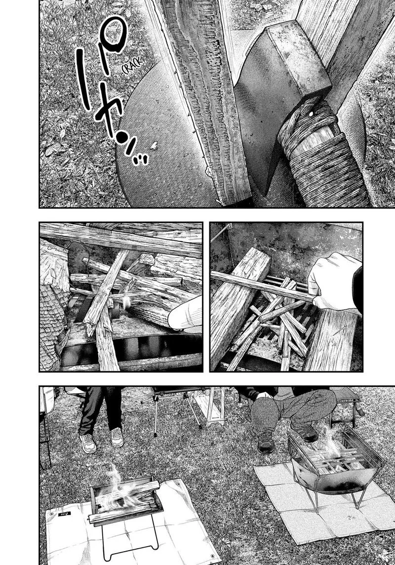 Futari Solo Camp Chapter 138 page 2