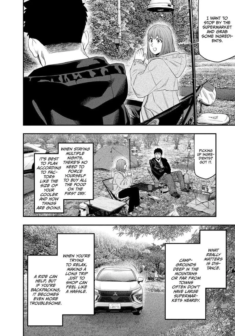 Futari Solo Camp Chapter 138 page 10