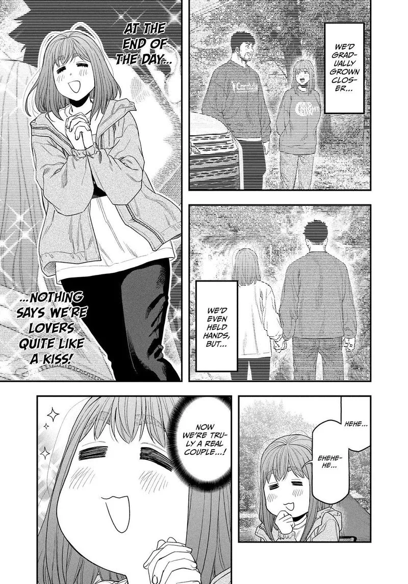 Futari Solo Camp Chapter 138 page 7