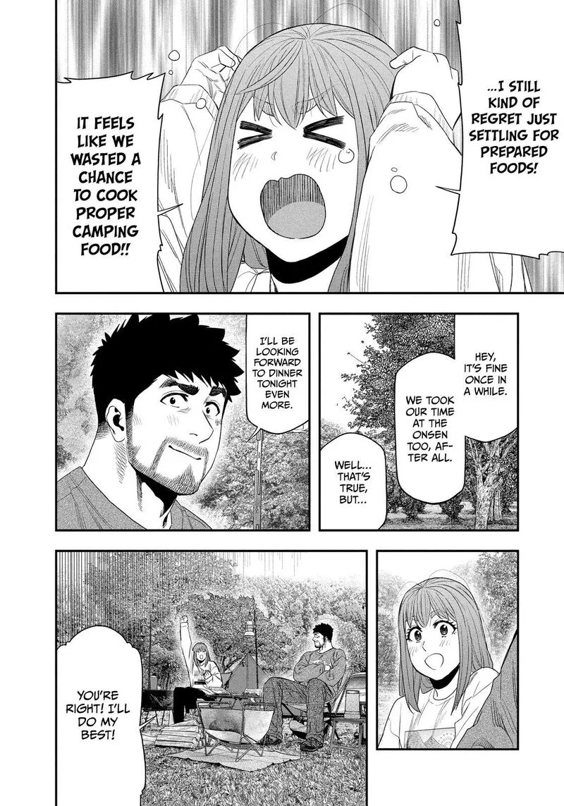 Futari Solo Camp Chapter 138 page 16