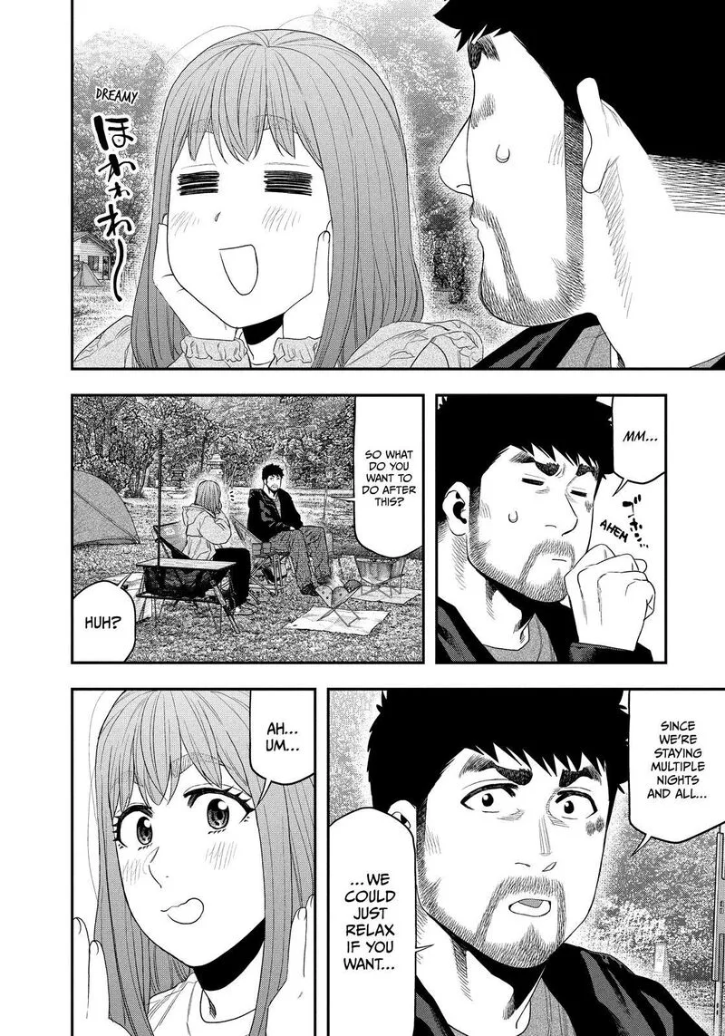 Futari Solo Camp Chapter 138 page 8