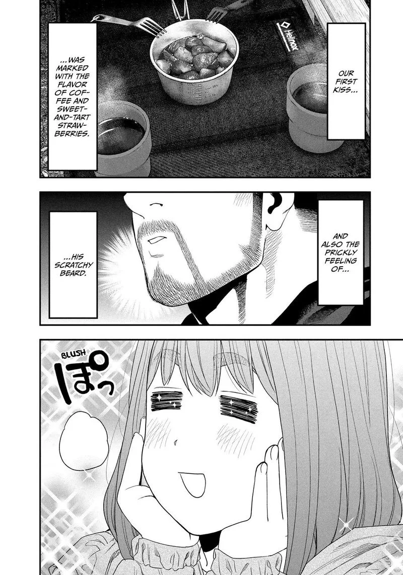 Futari Solo Camp Chapter 138 page 6