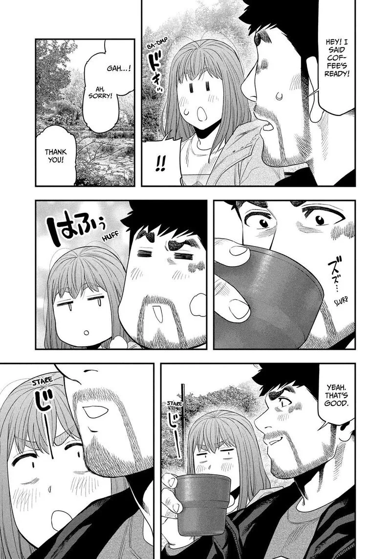 Futari Solo Camp Chapter 138 page 5