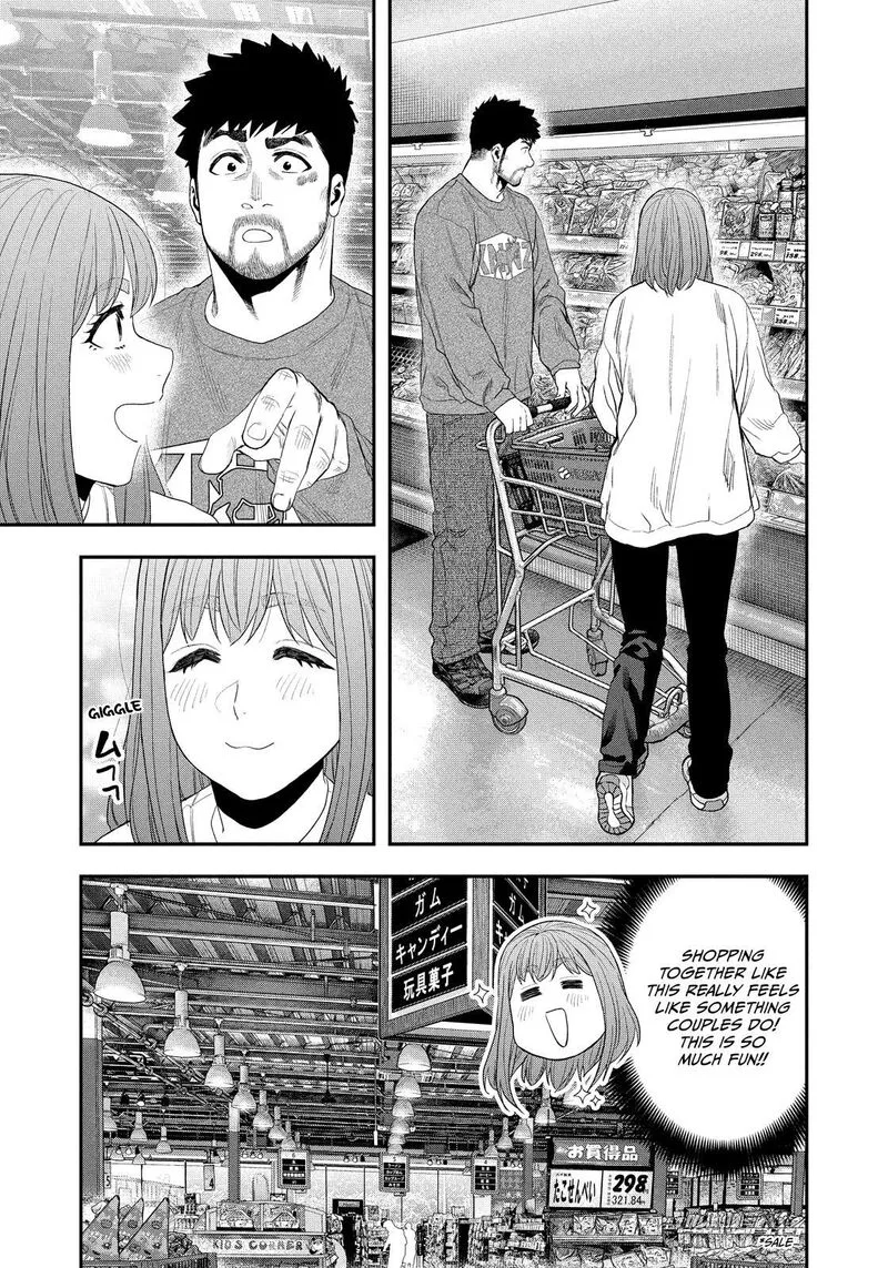 Futari Solo Camp Chapter 138 page 13