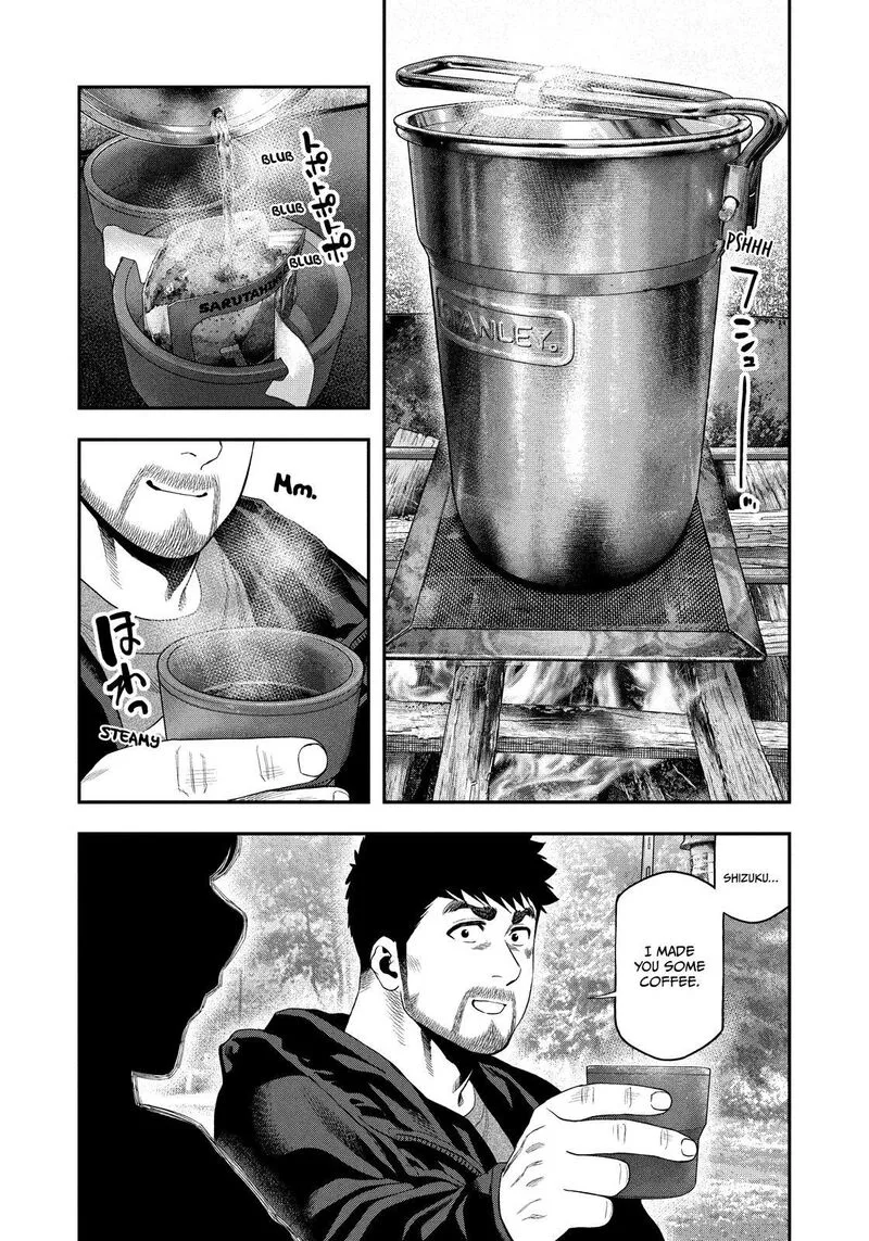 Futari Solo Camp Chapter 138 page 3